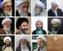 شمال نیوز: ضمن پوزش از همه ی بزرگانی که در ذیل این مرقومه نام مبارک شان به عنوان کاندیداهای احتمالی آورده شده و همچنین پوزش از بزرگانی که قصد ورود به انتخابات مجلس خبرگان رهبری حوزه انتخابیه گیلان را درسر دارند ولی ما ازآن بی اطلاع هستیم .