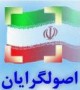 پس از جلسه مهم و مشتركي كه در خصوص شروع فعالیت ستادهای معتقدین به دولت ائتلافی تشکیل شد اعلان گردید "تصميم نهايي براي توافق روی کاندید مشترک ازبین نامزدهایی که دولت ائتلافی راقبول دارندگرفته شد و كانديداي منتخب اين ائتلاف نيز به مردم معرفي مي گردد، ضمن آنکه برنامه وتیم هاي اداره کننده نيز به مردم معرفی می شوند."