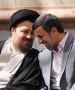 شمال نیوز: سید حسن خمینی از احمدی نژاد درباره آینده و برنامه های وی می پرسد که احمدی نژاد می گوید وضع کشور خراب است و اختلافات جدی وجود دارد و مجالی برای حضور من نیست.

