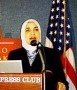 خانم "داليا مجاهد" كه يك پژوهشگر مسلمان مصري تبار است، به عنوان اولين زن مسلمان به تيم مشاوران "باراك اوباما" رئيس جمهور جديد ايالات متحده آمريكا پيوست تا يكي از مشاوران وي در امور اديان باشد.
