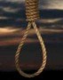 شمال نيوز: دادستان عمومی و انقلاب نوشهر از اجرای حکم اعدام جوانی خبر داد که دو سال پیش یک زن 40 ساله کجوری را به قتل رسانده بود.
