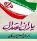 شمال نیوز: لیست نامزدهای"یاران امید و اعتدال" برای مجلس خبرگان رهبری و مجلس شورای اسلامی معرفی شدند.

