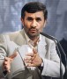 احمدی‌نژاد در مشهد گفت: تمامی ثروت این افراد یک صدم یک نفر از افراد دولت جدید نمی‌شود! این موضوع مشخص می‌کند چه کسی برای خود تلاش می‌کند و چه کسی تمامی تلاش خود را برای مردم دارد!



