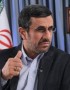 شمال نیوز: احمدی نژاد اخیرا در جلسه ای گفته است سفرهای استانی ام را تعطیل خواهم کرد و در انتخابات ریاست جمهوری سال آینده هم شرکت نخواهم کرد.
