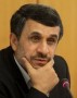 شمال نیوز:  محمود احمدی نژاد رئیس جمهور در جلسه ای که بتازگی با مشاوران و دستیارانش داشته درباره انتخابات اظهارنظر کرده است.

