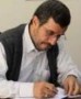 شمال نیوز: دکتر احمدی نژاد رئیس جمهور سابق ، با صدور پیامی درگذشت حاج محمد علی طوسی پدر سه شهید از استان مازندران را تسلیت گفت. 
