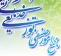 در پی بازگشت لایحه طرح حمایت از مصرف کنندگان از سوی شورای  نگهبان به مجلس شورای اسلامی و زمزمه تشکیل مجدد سازمان تعزیرات حکومتی ، مجمع امور صنفی مرکز استان مازندران...