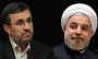 شمال نیوز: محمود احمدی نژاد رئیس جمهور سابق به یکی دیگر از اظهارات دولت یازدهم در خصوص خالی بودن انبارهای کالاهای اساسی در آستانه مذاکرات هسته ای پاسخ داد.

