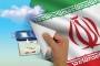 شمال نيوز: وی تصریح کرد: از تمامی داوطلبان ثبت نام شده 864 کاندیدا برای انتخابات شورای شهر و 4 هزار و 247 داوطلب برای انتخابات شوراهای اسلامی روستا ثبت نام کردند.