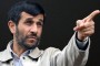 شمال نیوز: محمود احمدی نژاد رئیس جمهور سابق با صدور اطلاعیه ای، ادعاهای دادستان دیوان محاسبات را تکذیب کرد.....