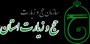 شمال نیوز : شمال نیوز : مدیرکل حج و زیارت مازندران گفت: همچنین 3 هزار و 500 ویزا برای مردم استان‌های مازندران و گلستان صادر شده است. ....