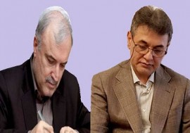 دکتر محمد مهدی ناصحی مدیر عامل جدید سازمان بیمه سلامت ایران شد