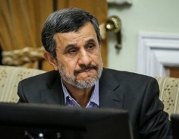 بیانیه محمود احمدی نژاد خطاب به مهدی کروبی