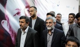 برنامه احمدی‌نژادی‌ها برای انتخابات ۱۴۰۰