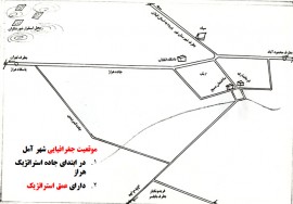 اساس تشكیل این اتحادیه به این شكل بود كه در سال 48، زمانی‌كه قیمت نفت بالا رفت، شاه در خوزستان به كارمندان صنعت‌نفت امتیازات رفاهی و... می‌دهد. یكی از آن امتیازات، بورسیه‌ی تحصیلی خارج از كشور ....