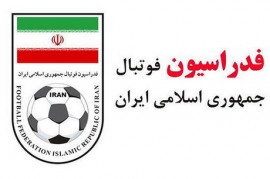 اسامی نهایی نامزدهای انتخابات فدراسیون فوتبال مشخص شد / دو مازندرانی در میان نامزدهای تایید صلاحیت شده