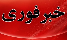 تداوم بازداشت متخلفان در شهرداری بابل/ تعداد دستگیر شدگان به ۹ نفر رسید