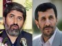 شمال نیوز : نماینده تهران در مجلس می‌گوید که محمود احمدی‌نژاد باید درباره «تخلفات» و «اقدامات غیر قانونی» خود در دوره ریاست‌جمهوری پاسخگو باشد.....