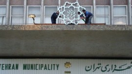 گزینه‌های شهرداری تهران اعلام شد / نام یک نماینده مجلس مازندران در بین گزینه ها
