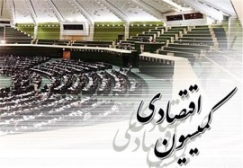 خبر خوش نماینده مجلس برای کارگران