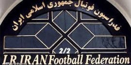  بازداشت نایب رئیس فدراسیون فوتبال به اتهام کلاهبرداری