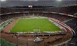 ۴۰ هزار طرفدار نساجی در ورزشگاه آزادی / استقبال عظیم دوستداران و طرفداران نساجی 