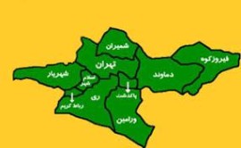 استان تهران تقسیم می‌شود؟ | طرح رئیسی برای ایجاد دو استان در شرق و غرب تهران