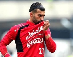 فوتبالیست ساروی و مدافع پرحاشیه پرسپولیس  با دلخوری از ایران رفت + عکس