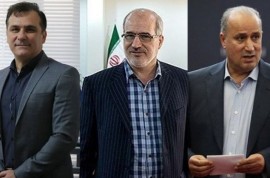 اسامی نهایی کاندیدهای ریاست فدراسیون فوتبال مشخص شد/ تاج تایید صلاحیت شد