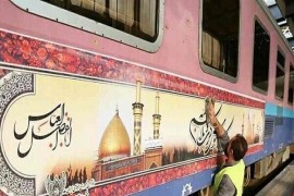 قطار کربلا حرکت خود را از تهران آغاز کرد+عکس