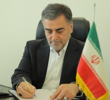 پیام تبریک استاندار مازندران به مناسبت هفته نیروی انتظامی