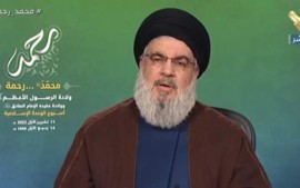 دبیر کل حزب الله لبنان ، تأکید کرد که در مسئله مرزبندی دریایی با رژیم صهیونیستی، هنوز توافق نهایی امضا نشده و حزب الله فقط در پی حفظ منافع لبنان است / وجود رژیم صهیونیستی، شادی را از ما می‌گیرد/ مسلمانان باید همبستگی عملی داشته باشند....
