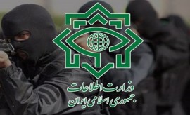 جزئیات عملیات بزرگ دستگیری خرابکاران در ایران و زلزله در موساد + فیلم