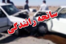 ۳۰۹ نفر امسال براثر تصادفات جاده ای مازندران فوت کردند