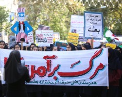 مسیرهای راهپیمایی ۱۳ آبان در مازندران اعلام شد