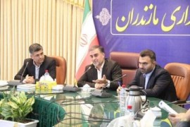 سرمایه گزاری در معادن می تواند اقتصاد مازندران را فعال و شکوفا کند