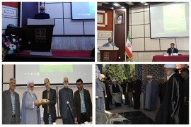 محفل انس با قرآن در دانشگاه مازندران برگزار شد 