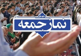 انتقاد تند روزنامه جمهوری اسلامی از بدزبانی بعضی ائمه جمعه