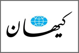 واکنش کیهان به روایت ابطحی از مکاتبه خاتمی با رهبر معظم انقلاب