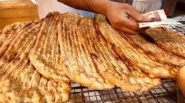نانوایی‌ها زیر ذره بین