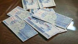 دستگیری جاعل اسکناس در سوادکوه شمالی
