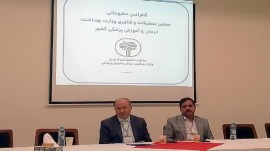 مسمومیت دانش آموزان مدارس قمی ناشی از ترکیبات شیمیایی در دسترس بود