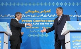 متن  بیانیه مشترک ایران و آژانس بین المللی انرژی اتمی