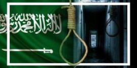 ۲ شهروند سعودی اعدام شدند