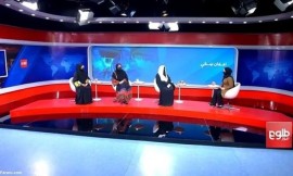 ویژه برنامه کاملاً زنانه در تلویزیون افغانستان!