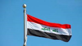 عراق سه شنبه آتی را به مناسبت عید نوروز تعطیل رسمی اعلام کرد
