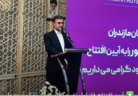 فاز اول تفرجگاه ساحلی نمک ابرود چالوس افتتاح شد 