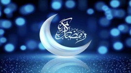 کدام کشورها روز پنجشنبه را اول ماه رمضان اعلام کردند؟