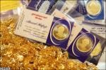 قیمت سکه و طلا ۷ فروردین ۱۴۰۱/ سکه امامی در کانال ۳۱ میلیون تومان
