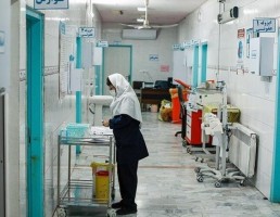 درگیری و گروگان‌گیری "بیمار زندانی" در بیمارستان